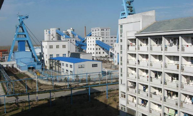 銅陵某礦業(yè)