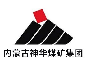 內(nèi)蒙古神華煤礦集團(tuán)