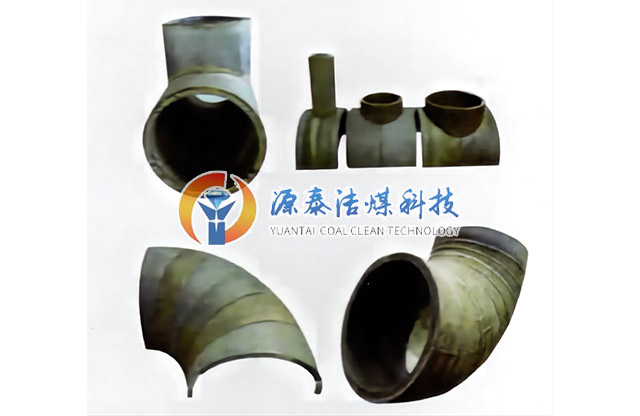 碳化硅耐磨彎頭及管道