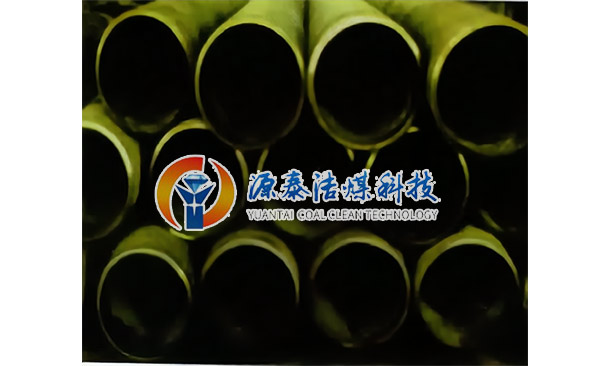 高強(qiáng)度稀土合金耐磨管