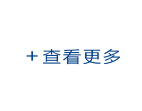 中鐵北京局