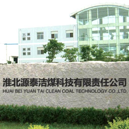 企業(yè)使命